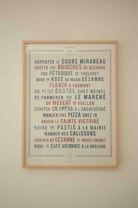 Petit Cocon Avec Vue Dernier Etage - Mazarin 1833 Appartement *