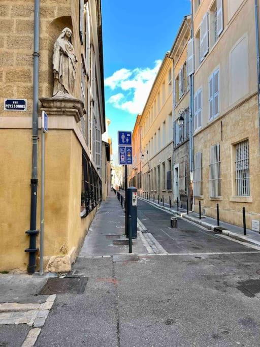Appartement Petit Cocon Avec Vue Dernier Etage - Mazarin 1833 *