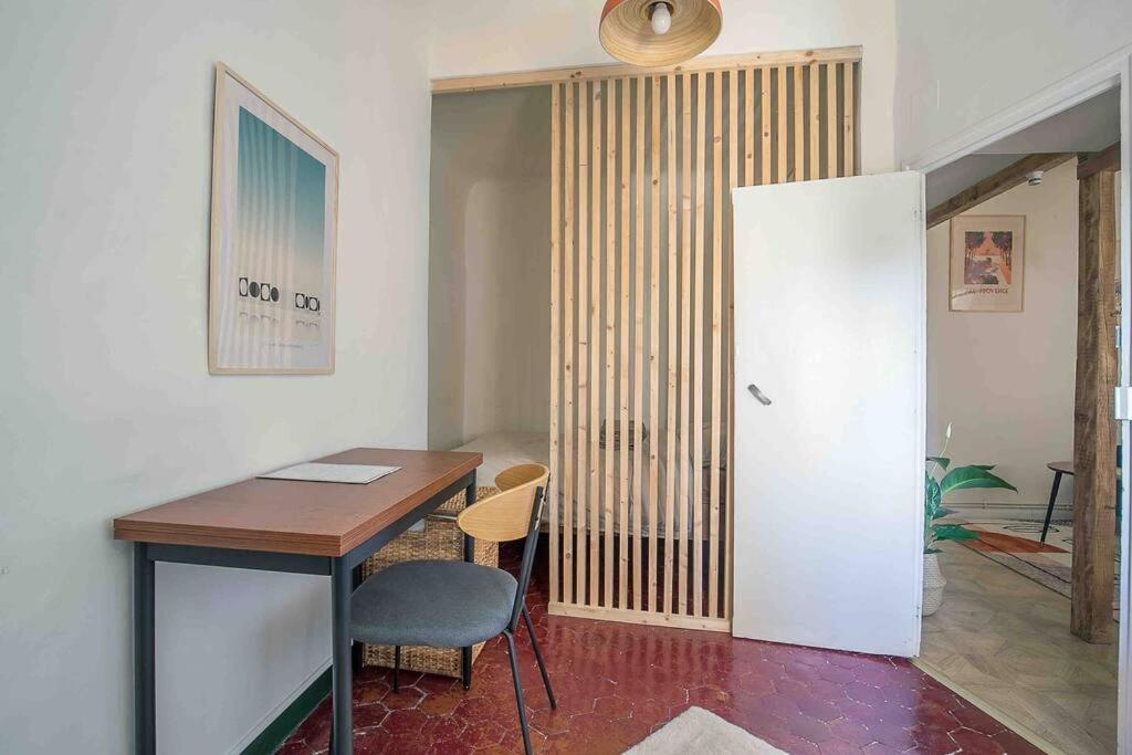 Petit Cocon Avec Vue Dernier Etage - Mazarin 1833 * Aix-en-Provence